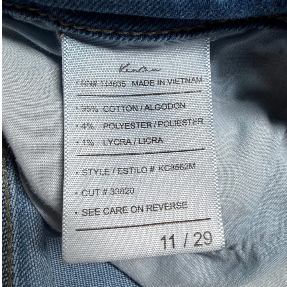 KanCan 11/29‎ Estilo Skinny Jeans Womens Blue Distressed Grunge Streetwear